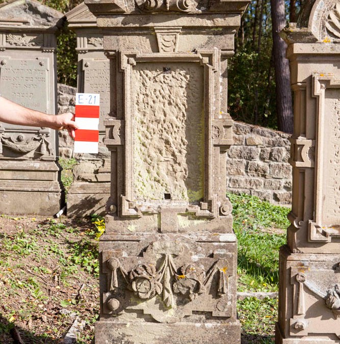 Brandis Jeanette | E-21