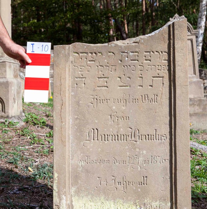 Brantus Mariane | I-10