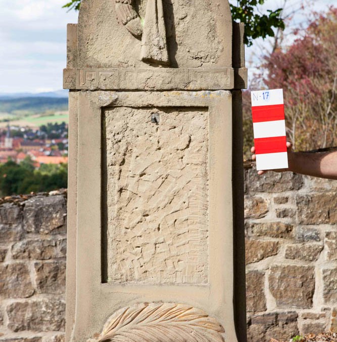 Brandus Siegmund (?) | N-17