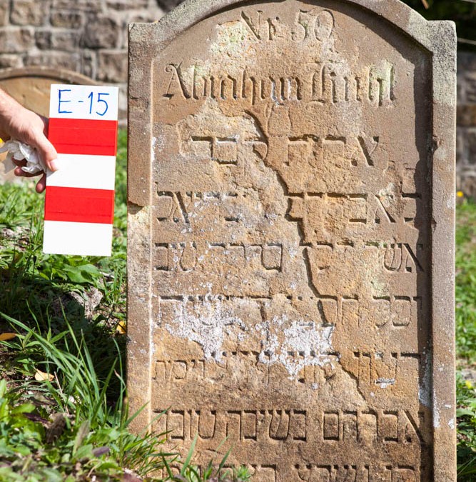 Mittel Abraham | E-15