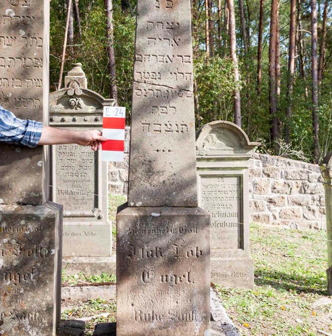 Lob Engai Isak| E-24