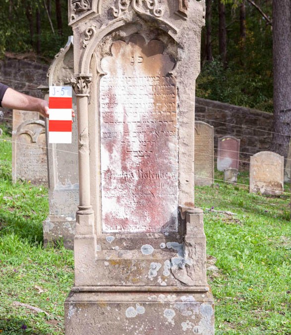 Rosenberg Jeremias| J-5