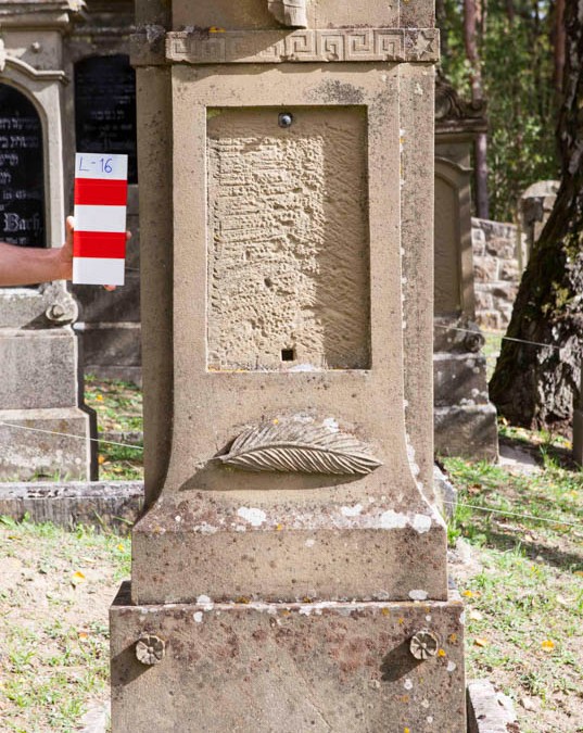 Mittel Justin | L-16