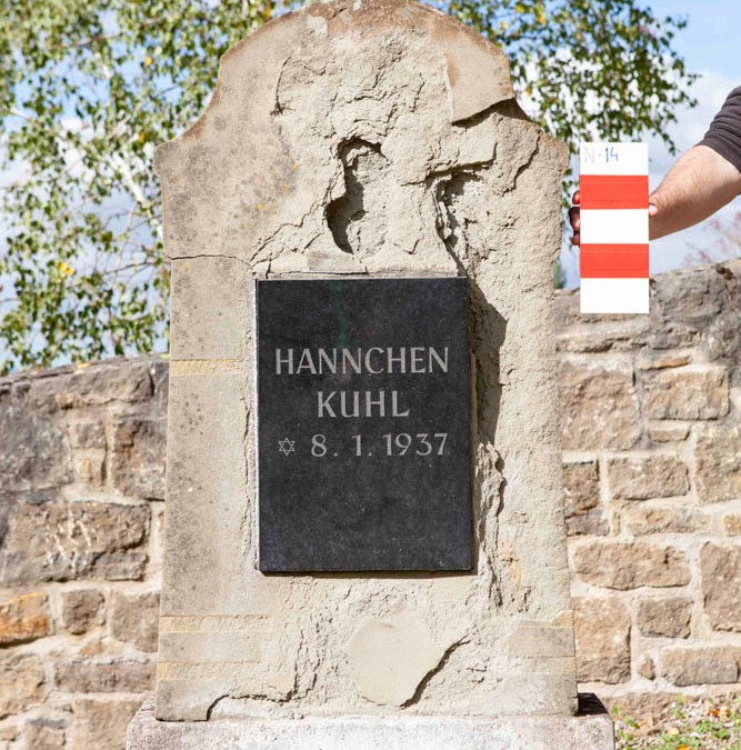 Kuhl Hannchen | N-14